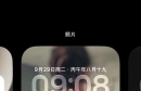 ��Ļ��ѧ��ya���ֽ��������