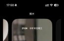 ����ya���ֽ��ϼ������棩
