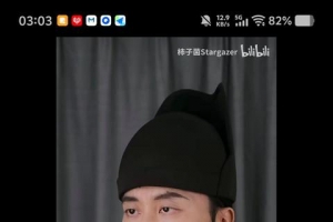 ���ֳ����������ʲô���λ������ӣ�