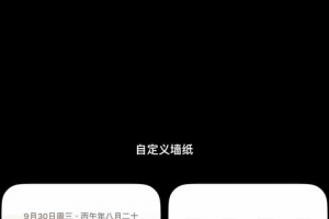 �ճ������Լ���ֽ ������Ŀ