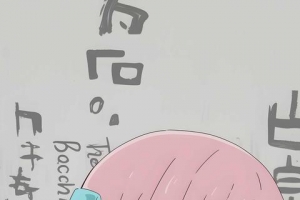 ���Ҹ���ֽ