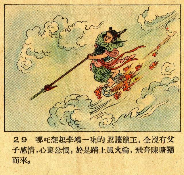 B31OtC32UQj1GpOU.jpg