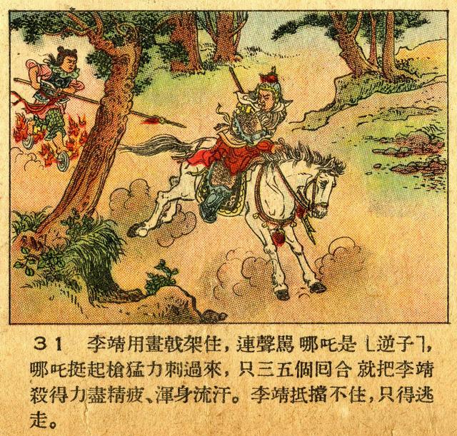 lrl2VpJG2xhlhRv6.jpg