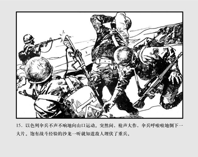 o8Souu77B67tuaR3.jpg