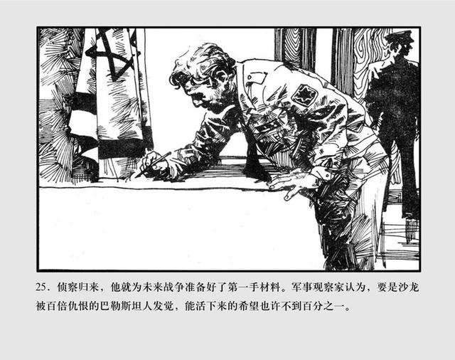 DIdiF29i22i1ZBf7.jpg