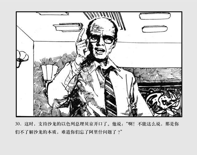 w9iV100IcV441uKd.jpg