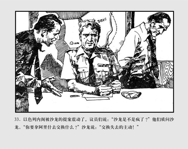 bGpRpg0GJD8C877X.jpg