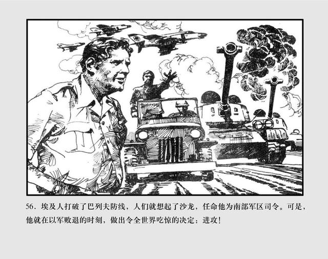 M8uhliZI46BBLi32.jpg