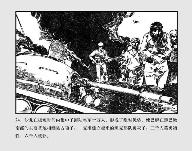 Orr3hKq29Vi3192g.jpg