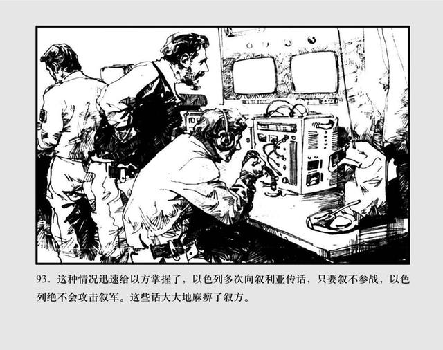 juN4d44AvdwSaAhA.jpg