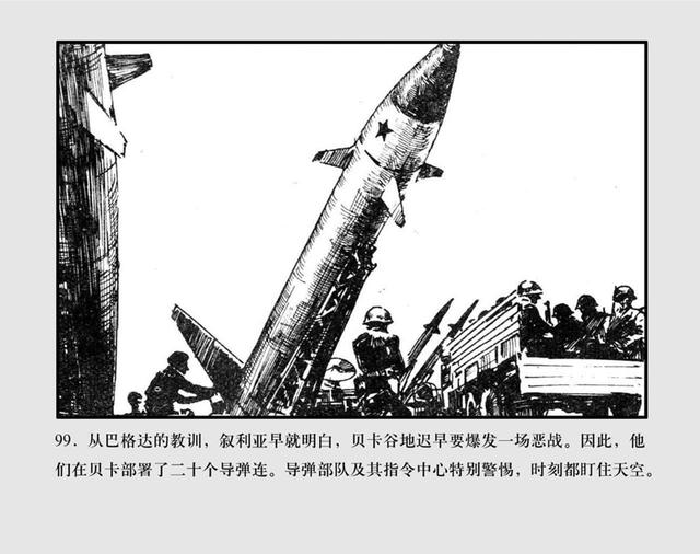 rVRXS8K91SRST6RN.jpg