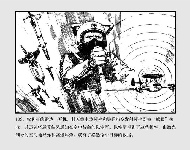 m191JBbiDGm9Z9Cy.jpg