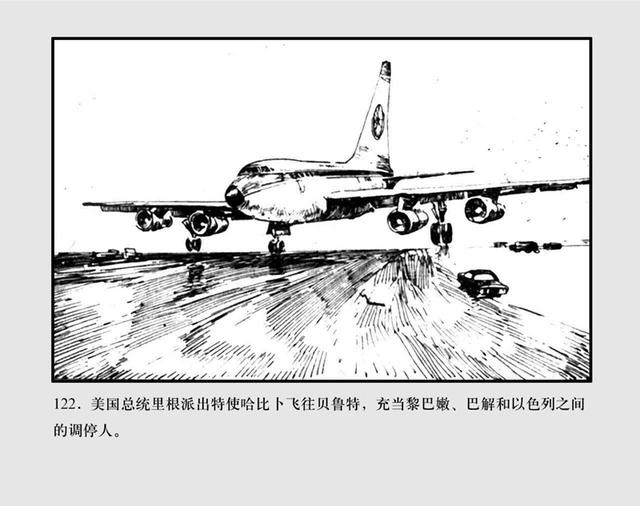 t9cxhPUz2vj2u94H.jpg