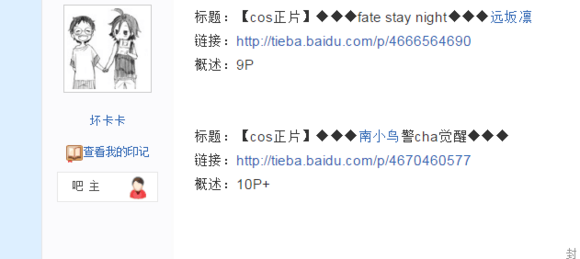 fLbaLy66114522YC.jpg
