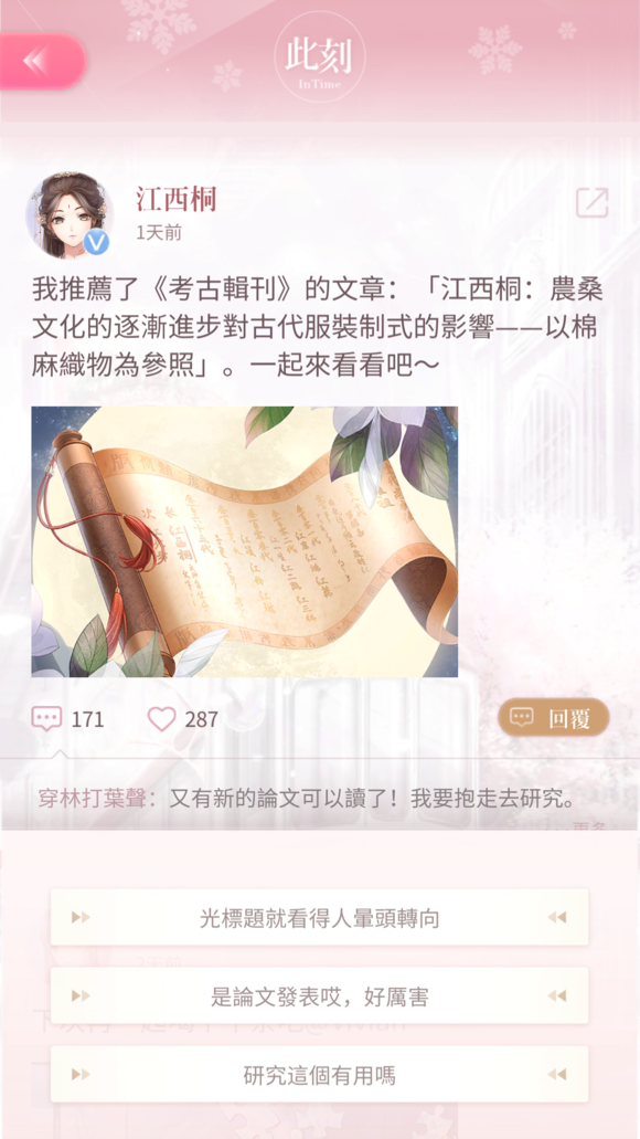 zr9s84154r1N5s8p.jpg