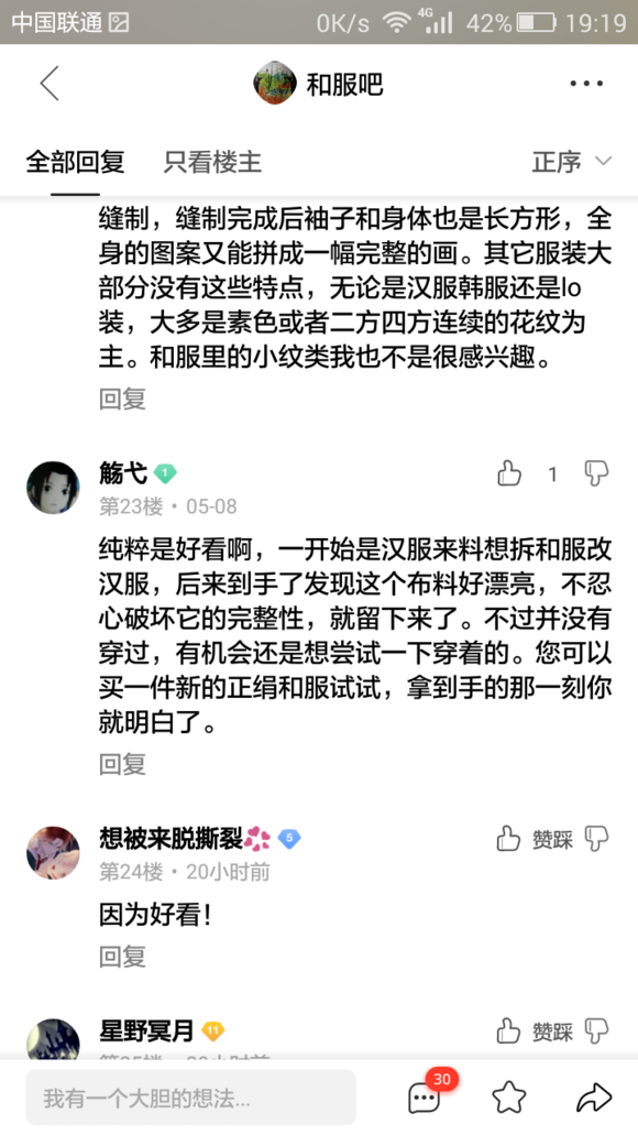 dlpNAmpf9IV4wFWW.jpg