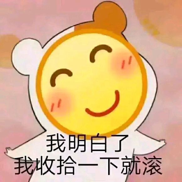 L8f78QV0D51QqxQ7.jpg