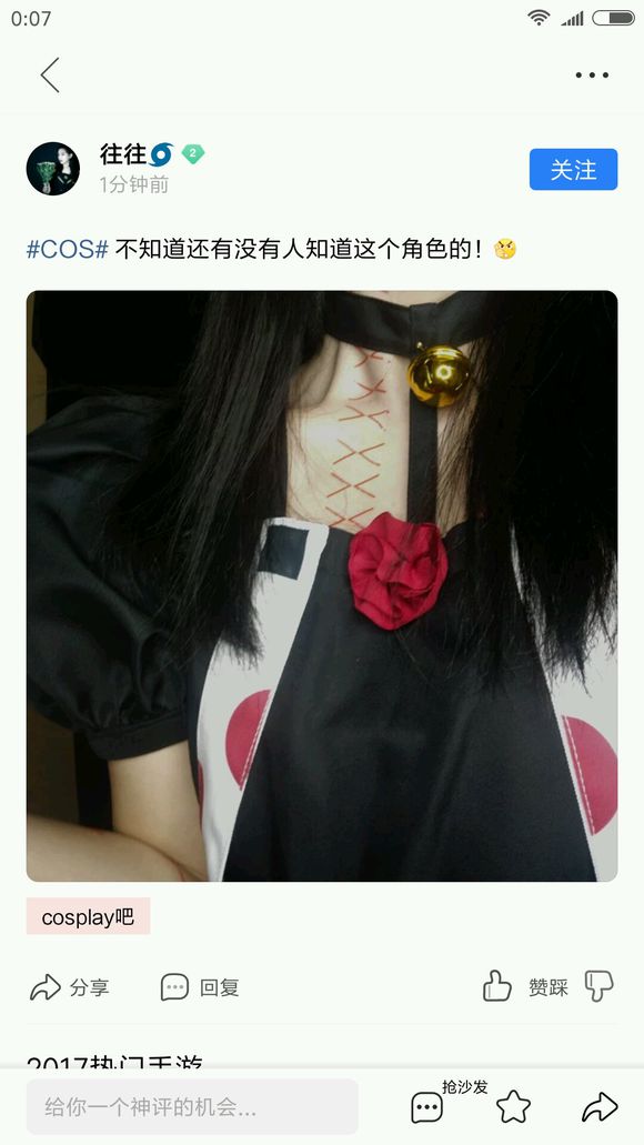 g5i5KSs0lUWUkULy.jpg