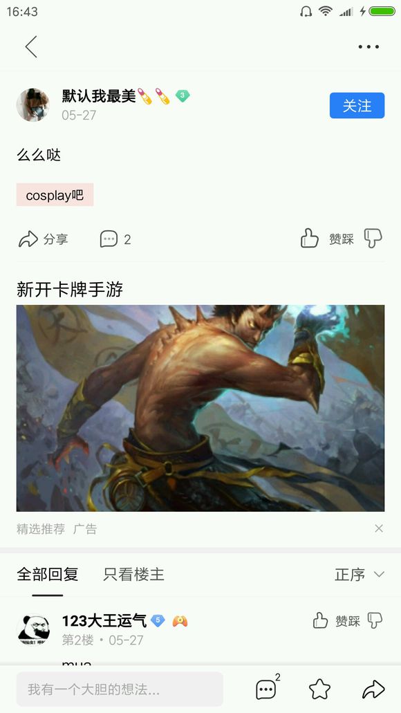 c301L0vJK0Jk4lMJ.jpg