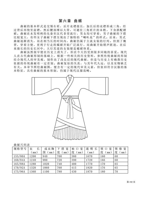 ER52q2920uVjiBjF.jpg