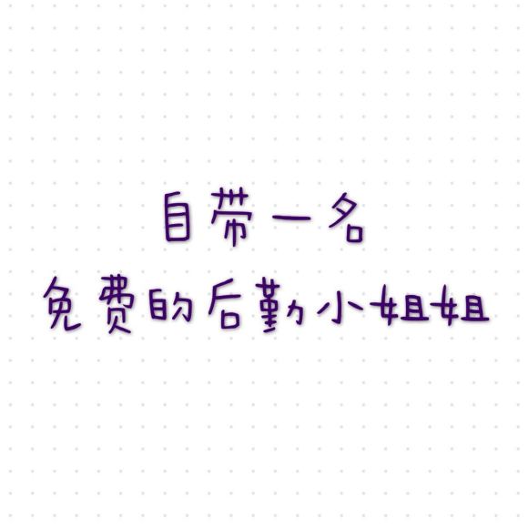 ���Ϻ�Cos���ײ�����ӵ�!��Ƭ/����/����/ҹ��/¼�趼��!-1.jpg