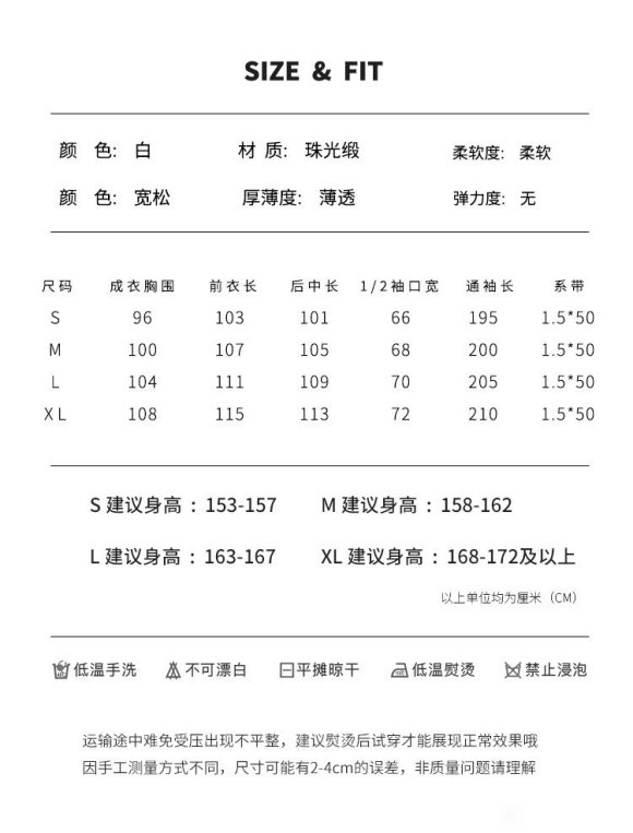 ����/���� xd��ML�뺺��  �ɻ�����-11.jpg