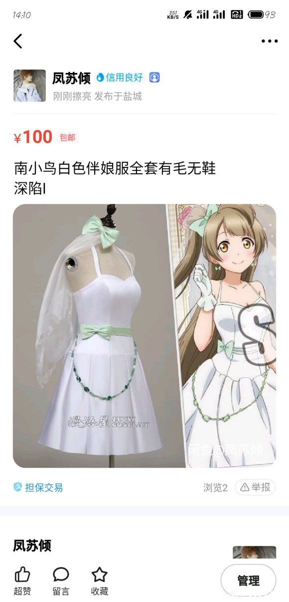 ��������ޡ�����/����/ll/����/����-1.jpg