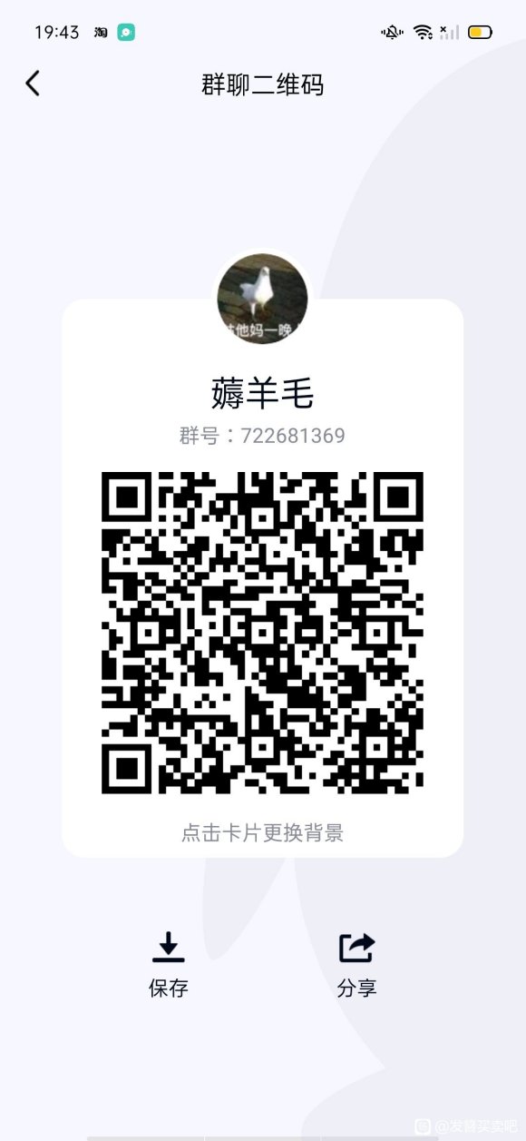 һ����������޶ëȺ-1.jpg