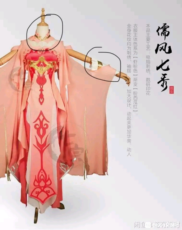 [����]�·���Ϊm��l��,�������޻���lo�ͺ���-1.jpg