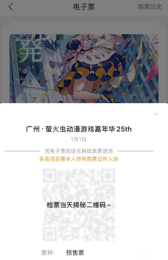 1��ө�����չ�д��ҳ�ͬȥ��С�����-1.jpg