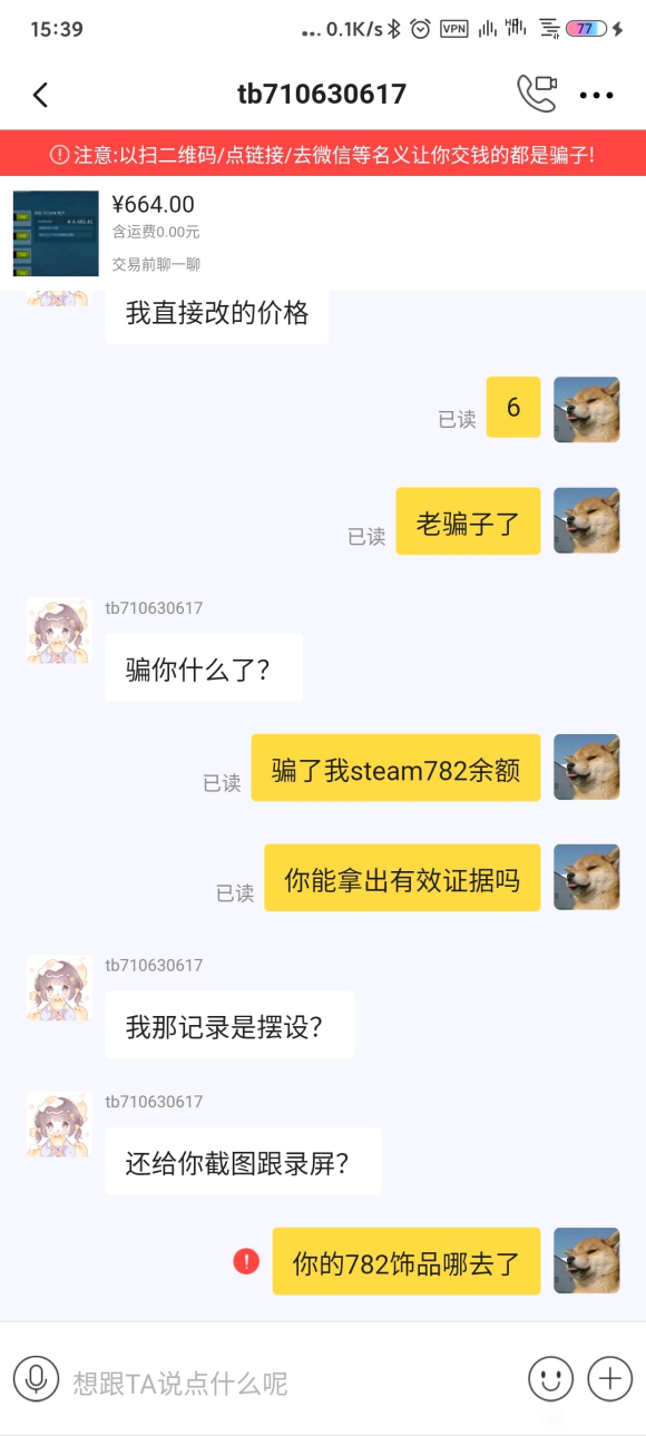 ǧ��������㽻��������Ʒ-6.jpg