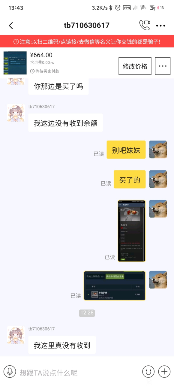 ǧ��������㽻��������Ʒ-4.jpg