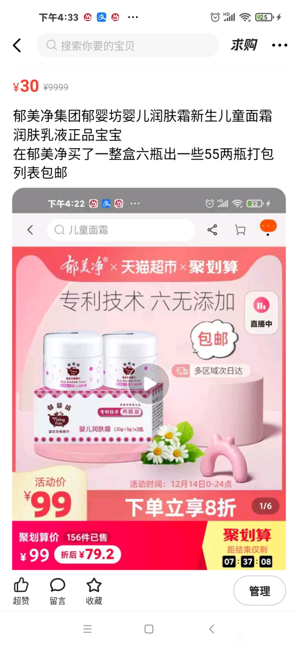 [��]lolita,����,������ױ,���߷�,�·�Ь��-4.jpg