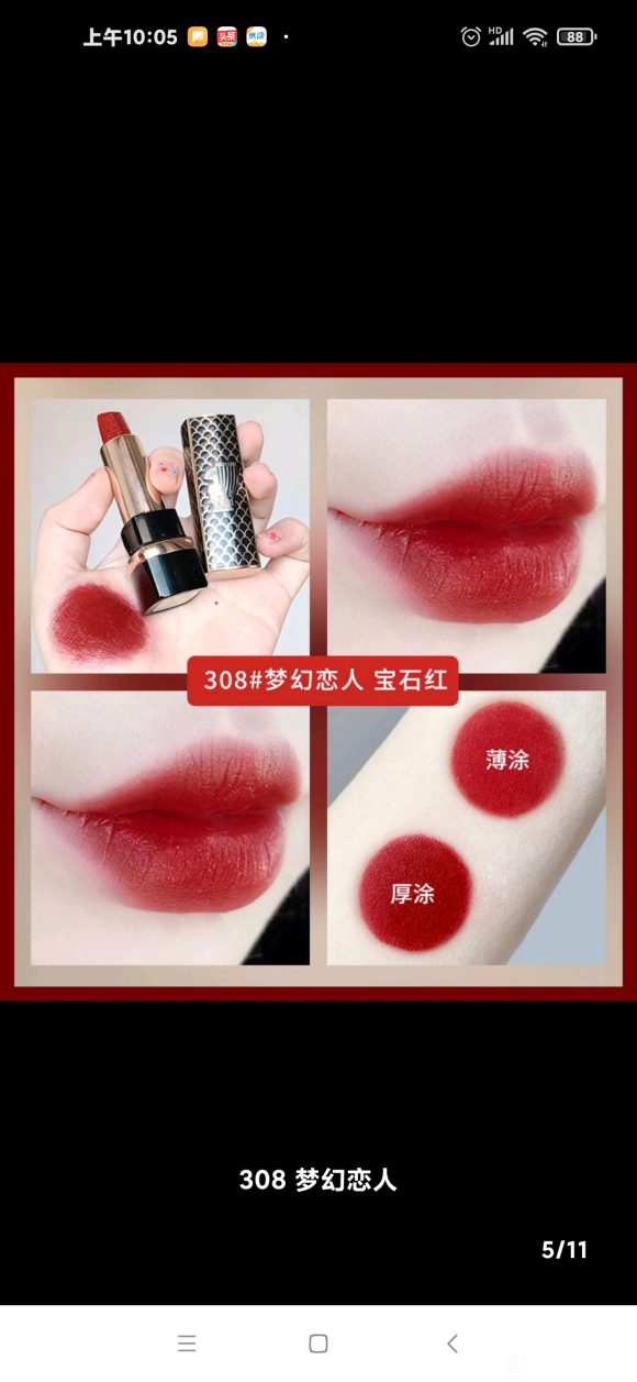 [��]lolita,����,������ױ,���߷�,�·�Ь��-8.jpg