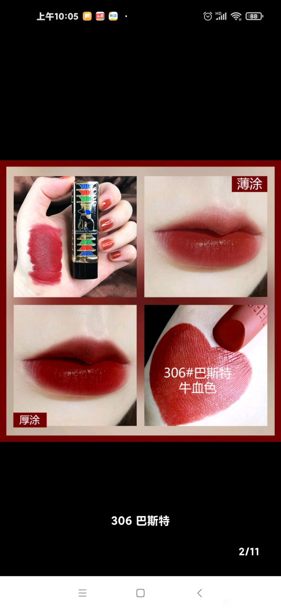 [��]lolita,����,������ױ,���߷�,�·�Ь��-7.jpg