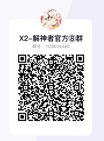 ������������ذ�حCP27��չ�鱨����!�������ؽ�����?-2.jpg