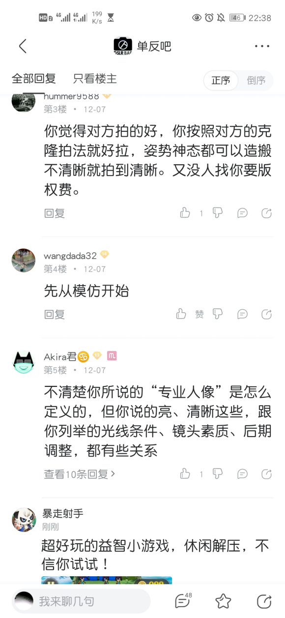 �ϴ��ĵ�һ�κ������˴��������,-1.jpg