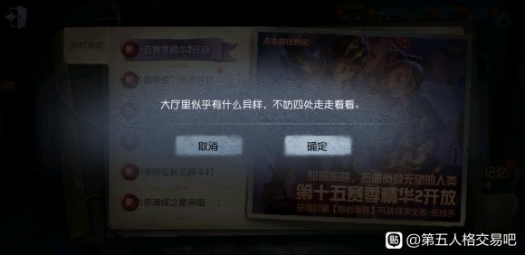 �����䡿һ�����������ĺ���-1.jpg