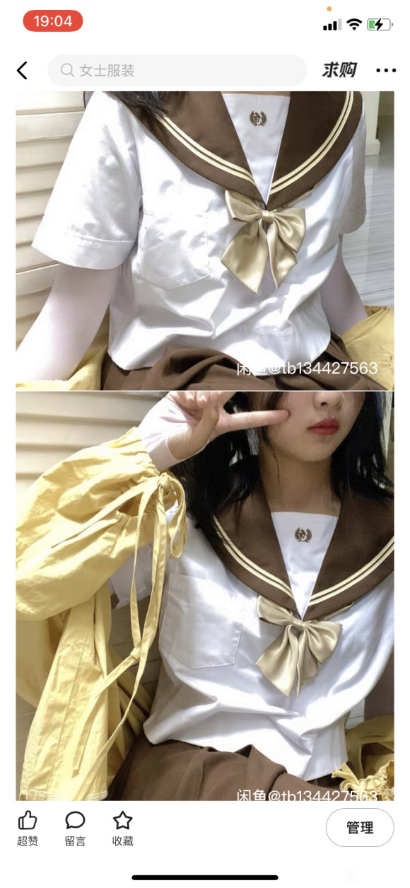 ���ɳ��ɻ���һ�����ڵĻ����� jk lo ����-2.jpg