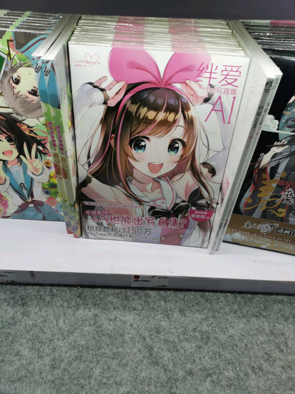 �������ө�����չΨһ������v-1.jpg