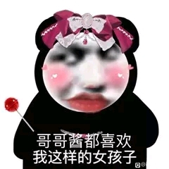 #����������չ��ʮ��##Լ��Ӱ##Լ�����Ӱ##Լ��չ��Ӱ#-10.jpg
