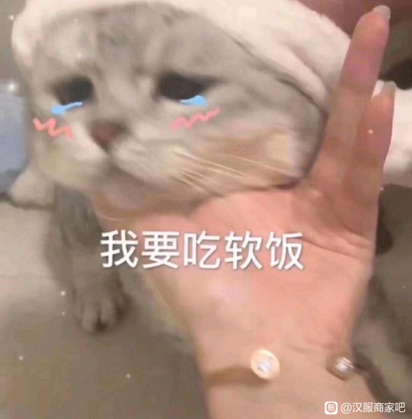 ��һ���Ͼ���Χ�ĺ����ӹ���-1.jpg
