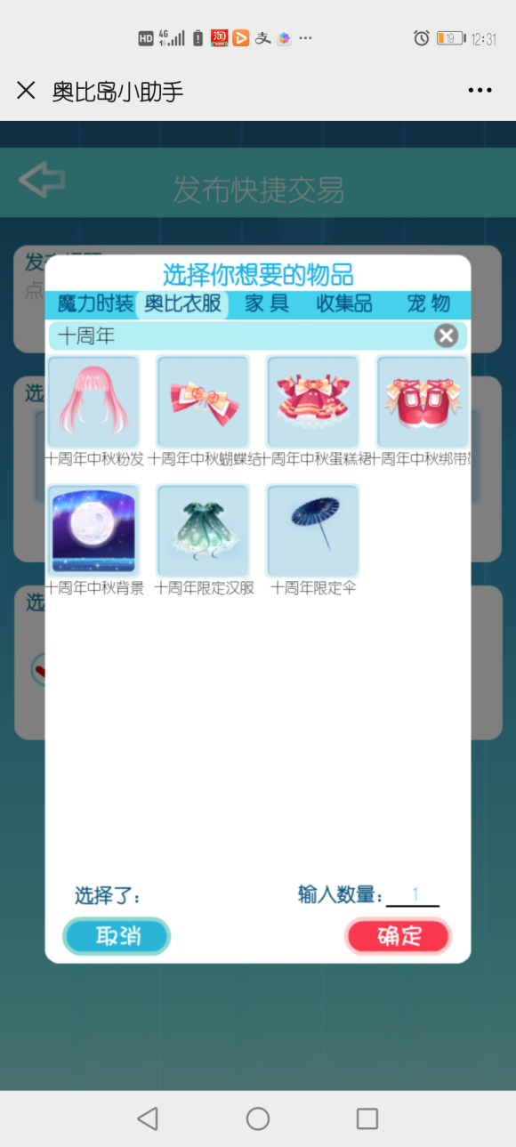 ����������¥����+ɡ-1.jpg