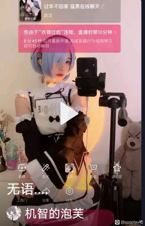 ��COS��Ƭ���������Ҹó�����-1.jpg