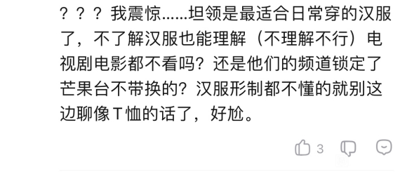 ��ô��û�к���������,��jing�Ķ�ȥ����-2.jpg