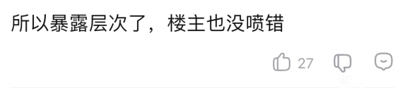 ��ô��û�к���������,��jing�Ķ�ȥ����-4.jpg