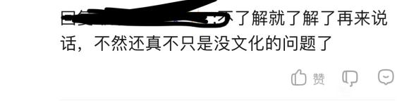 ��ô��û�к���������,��jing�Ķ�ȥ����-3.jpg