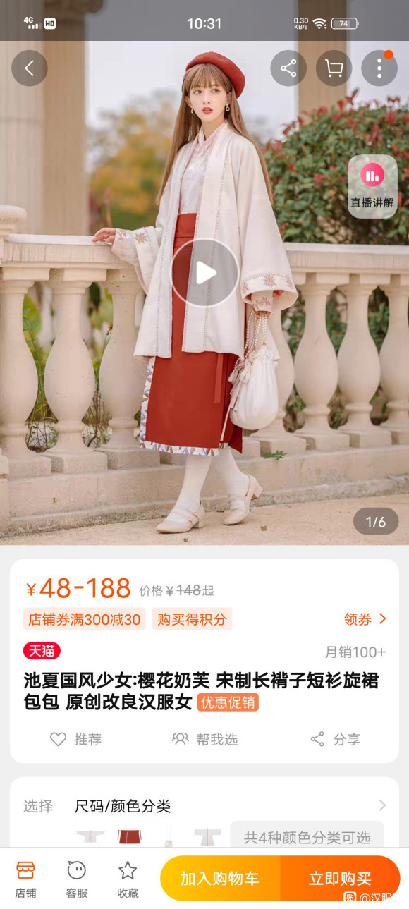 û����������һ�δ�Ӧ�ó���ʲô��ʽ��,��˵���صĺ����׵�,ʲ-1.jpg