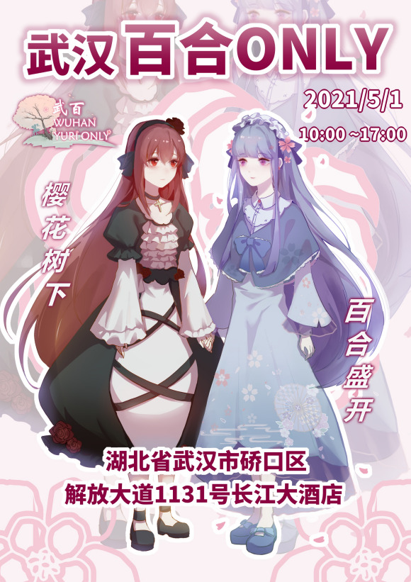 �人�ٺ�only��չ����~-1.jpg