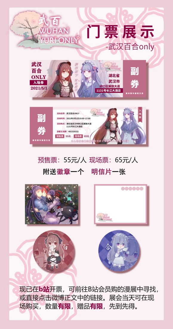 �人�ٺ�only��չ����~-2.jpg